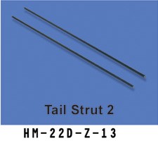 HM-22D-Z-13 tail strut 2